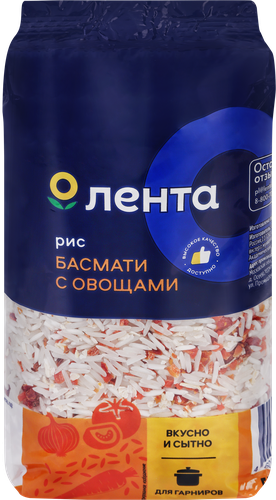 Рис ЛЕНТА Басмати, с овощами, 500г, вид