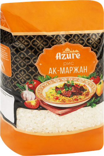 Рис AZURE Ак-Маржан, 800г, крупный план