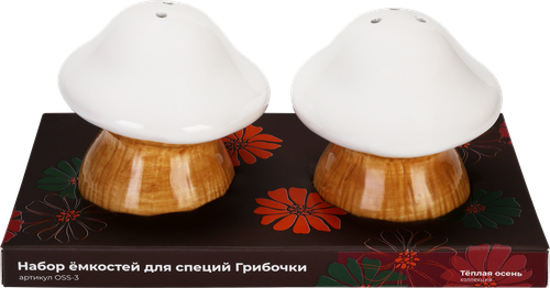 Набор HOMECLUB Грибочки, керамика, Арт. OSS-3, фотография