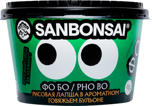 Суп SANBONSAI Фо Бо, рисовая лапша в говяжьем бульоне, 113г, изображение