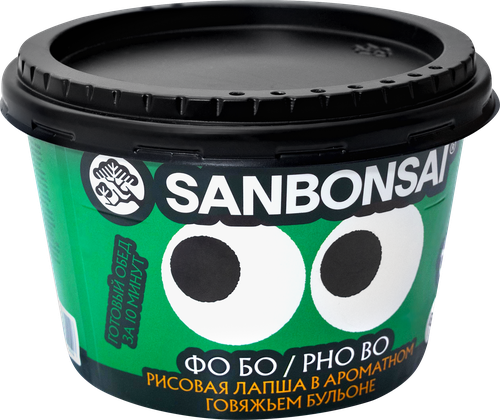 Суп SANBONSAI Фо Бо, рисовая лапша в говяжьем бульоне, 113г, фотография