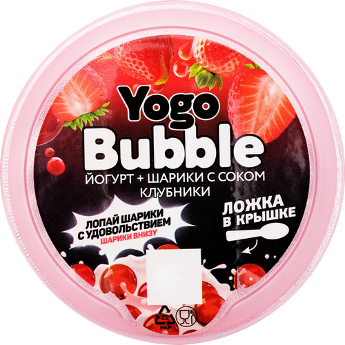 Йогурт МОЛОЧНЫЙ МИР Yogo Bubble с шариками и соком клубники 1,5%, без змж, 120г, изображение