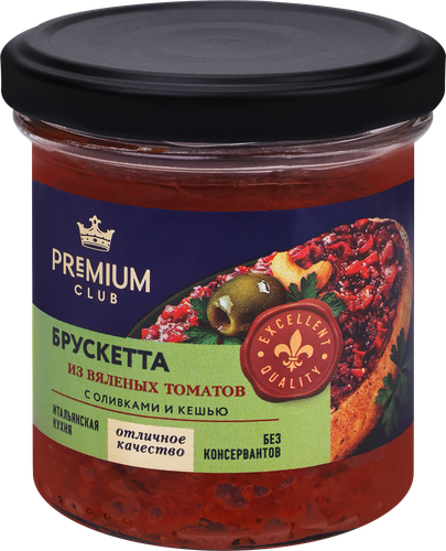 Брускетта PREMIUM CLUB&nbsp;из вяленых томатов с оливками и кешью, 125г, вид