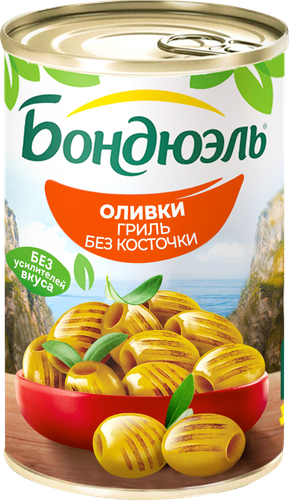 Оливки без косточки БОНДЮЭЛЬ Гриль, 314мл, детальное фото