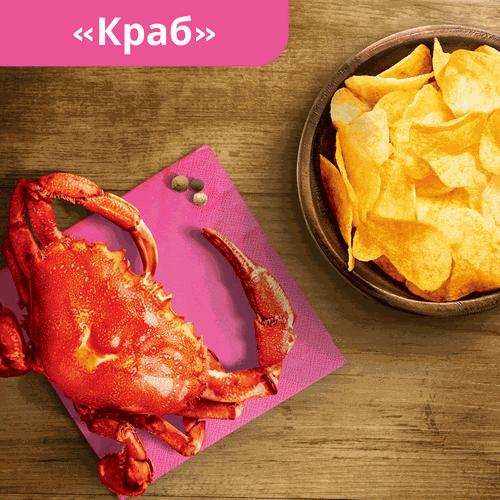 Чипсы картофельные LAY'S Со вкусом краба, 50г, крупный план