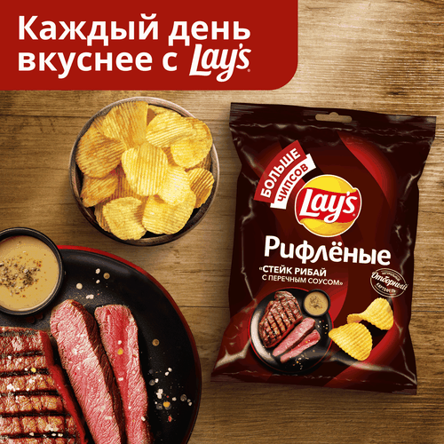 Чипсы картофельные LAY'S Стейк рибай, рифленые, 50г, картинка