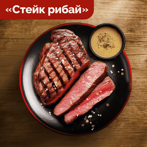 Чипсы картофельные LAY'S Стейк рибай, рифленые, 50г, фотография