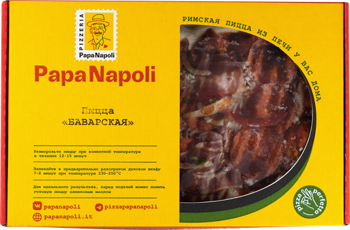 Пицца PAPA NAPOLI Римская Баварская, 460г, вид