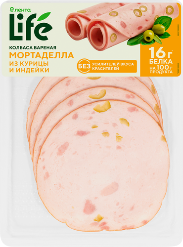 Колбаса вареная ЛЕНТА LIFE Мортаделла легкая,&nbsp;из курицы и индейки, нарезка, 120г, детальное фото
