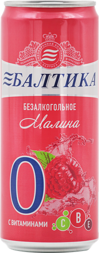 Напиток пивной безалкогольный БАЛТИКА №0 Малина пастеризованный 0,5%, 0.33л, изображение