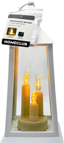 Светильник HOMECLUB Фонарь c 3 LED-свечами, черный, на батарейках 3ААА, IP20, 30см, крупный план