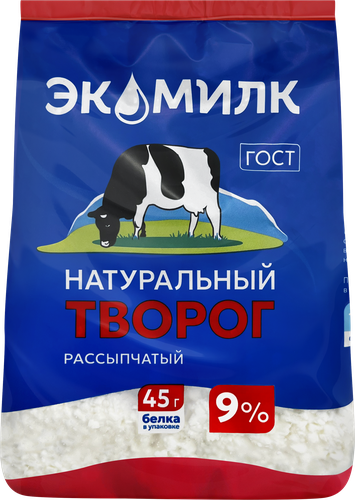 Творог рассыпчатый ЭКОМИЛК натуральный 9%, без змж, 280г, фото