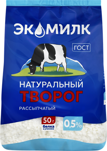 Творог рассыпчатый ЭКОМИЛК натуральный обезжиренный 0,5%, без змж, 280г, картинка