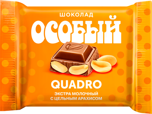 Шоколад ОСОБЫЙ Экстрамолочный с цельным арахисом, 80г, изображение