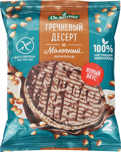 Десерт гречневый DR KORNER с молочным шоколадом, 34г, фото