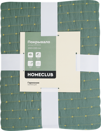 Покрывало HOMECLUB Гармония 200х220см, зеленое, Арт. WF251130, картинка