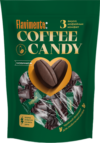 Конфеты FLAVIMENTO Coffee Candy Mix с натуральным кофе, микс вкусов, 500г, фото