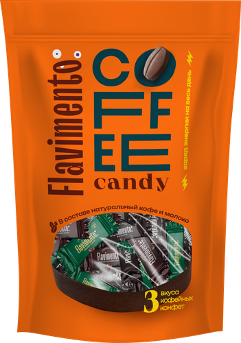 Конфеты FLAVIMENTO Coffee Candy Mix с натуральным кофе, микс вкусов, 500г, крупный план