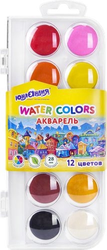 Краски акварельные ЮНЛАНДИЯ Домики, 12 цветов, детальное фото
