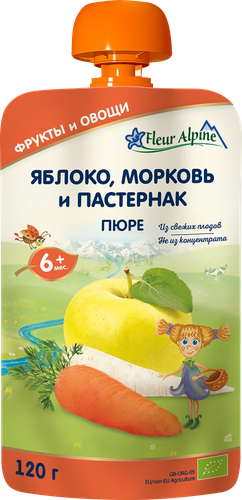 Пюре детское фруктово-овощное FLEUR ALPINE Яблоко, морковь и пастернак, с 6 месяцев, 120г, крупный план