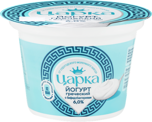 Йогурт ЦАРКА Греческий 6%, без змж, 140г, картинка