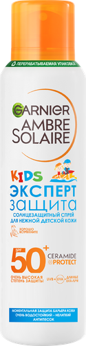 Спрей солнцезащитный детский для тела GARNIER Ambre solaire Kids сухой, Анти-песок SPF50, 150мл, картинка