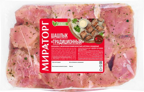 Шашлык из свинины МИРАТОРГ Традиционный, весовой, крупный план