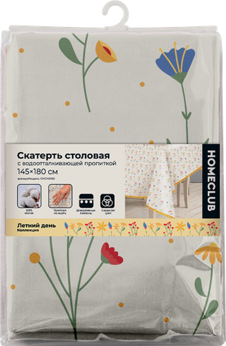 Скатерть HOMECLUB Летний день 145х180см, бежевая с желтым кантом, дагональ с водоотталкивающей пропиткой, детальное фото