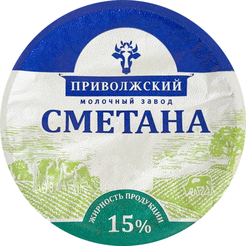 Сметана МЗ ПРИВОЛЖСКИЙ 15%, без змж, 200г, фотография