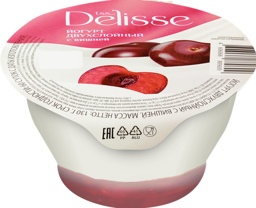 Йогурт DELISSE двухслойный с вишней 2,5%, без змж, 130г, картинка