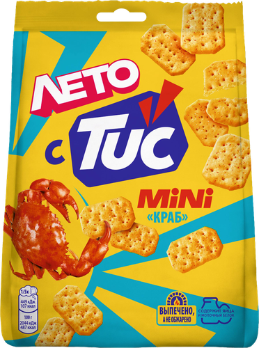 Крекер TUC Мини краб, соленый, 110г, фотография