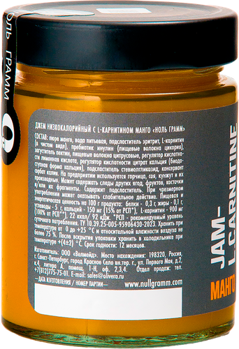 Джем НОЛЬ ГРАММ Манго, с L-карнитином, без сахара, 150г, фотография