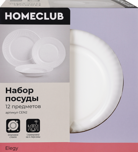 Набор посуды HOMECLUB Elegy, 12 предметов: 4 обеденные, 4 десертные, 4 суповые, стекло, Арт. CEN2, фото