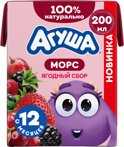 Морс ягодный АГУША Ягодный сбор, из винограда, клюквы, ежевики и клубники, с 12 месяцев, 200мл, крупный план