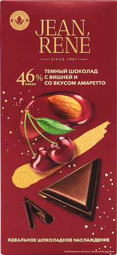 Шоколад темный JEAN RENE с вишней и со вкусом амаретто, 46% какао, 65г, крупный план