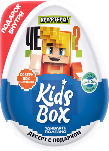 Десерт KIDS BOX Крафтеры с подарком, 20г, изображение