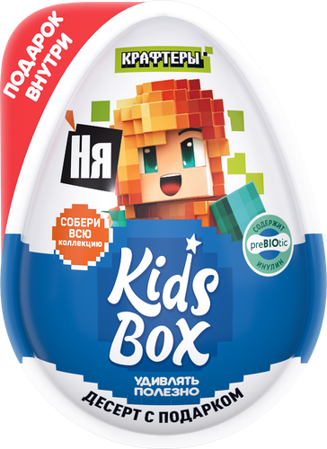 Десерт KIDS BOX Крафтеры с подарком, 20г, крупный план