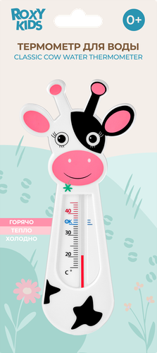 Термометр для ванны ROXY-KIDS, Арт. RWT-001/04/05, фотография