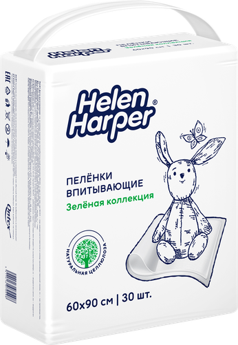Пеленки одноразовые детские HELEN HARPER впитывающие, Арт. HH80310130, 30шт, детальное фото