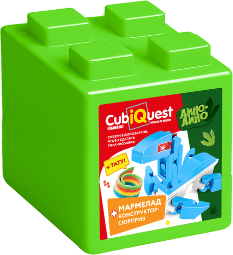 Мармелад жевательный КОНФИТРЕЙД Cubiquest для мальчиков, с подарком, 10г, фотография