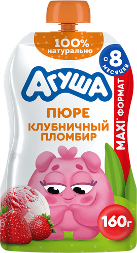 Пюре ягодное АГУША Клубничный пломбир, с 8 месяцев, 160г, картинка