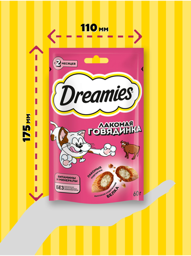 Лакомство для кошек DREAMIES с говядиной, 60г, детальное фото