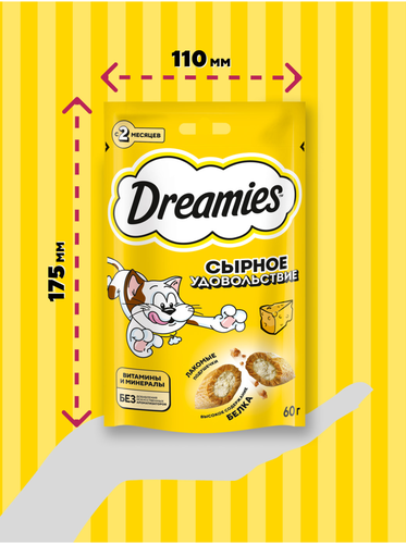 Лакомство для кошек DREAMIES с добавлением сыра, 60г, картинка