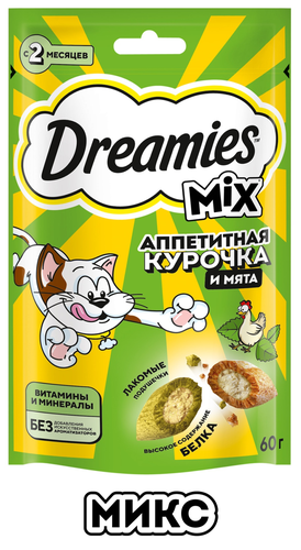 Лакомство для кошек DREAMIES Mix (Микс) курица, кошачья мята, 60г, изображение