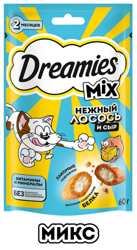 Лакомство для кошек DREAMIES Mix (Микс) Лосось, сыр 60г, вид