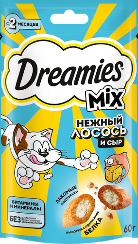 Лакомство для кошек DREAMIES Mix (Микс) Лосось, сыр 60г, фото