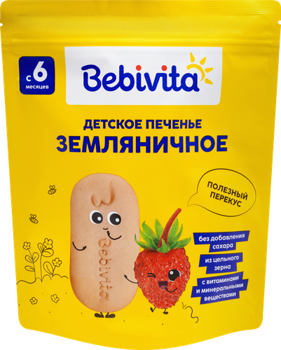 Детское печенье BEBIVITA Земляничное, с 6 месяцев, 80г, фотография