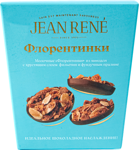 Конфеты JEAN RENE Флорентинки молочные из миндаля с хрустящим слоем и фундучным пралине, 132г, изображение