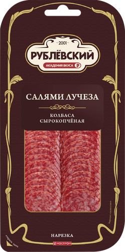 Колбаса сырокопченая РУБЛЁВСКИЙ Салями Лучеза полусухая, нарезка, 70г, фотография
