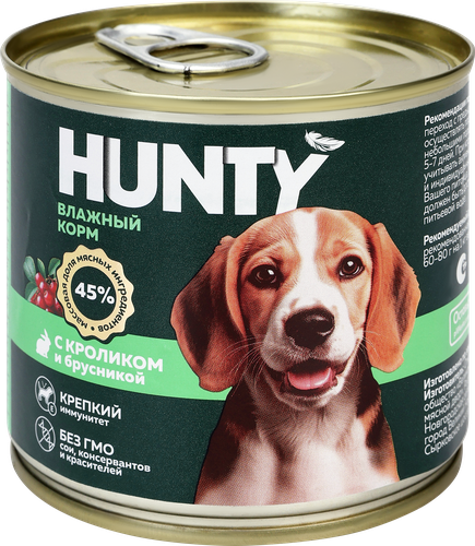 Корм консервированный для собак HUNTY с кроликом и брусникой, 240г, вид